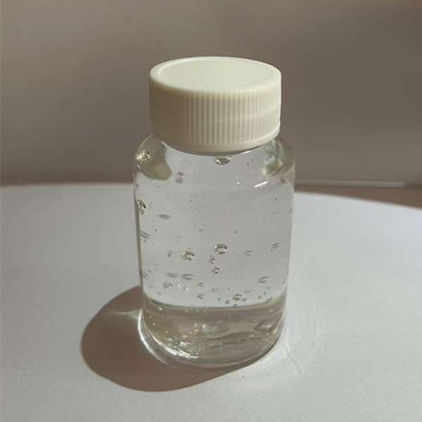 Dimethyl Isosorbide (DMI) for wholesale suppliers